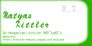 matyas kittler business card